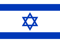 he flag