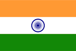 hi flag