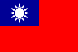 zh-TW flag